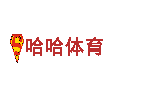 智能家电企业亚博集团 菲律宾，领跑智慧家居领域